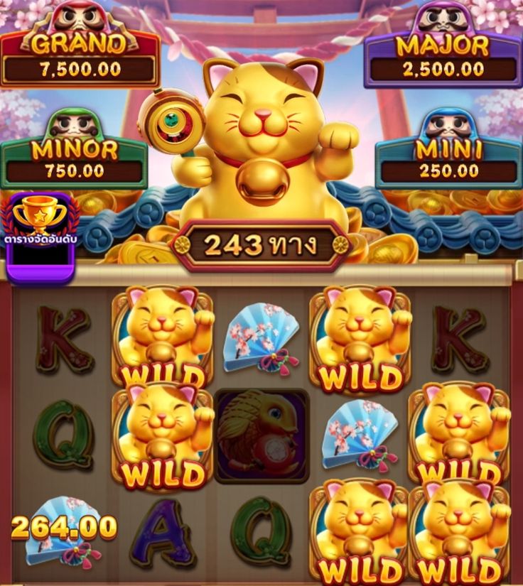 mtt sports game