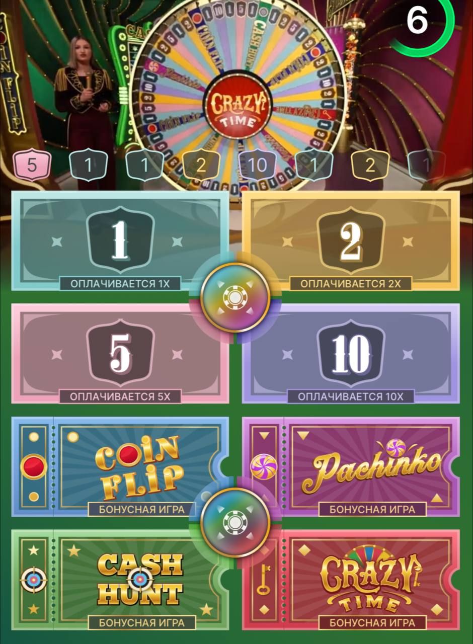 mtt sports game